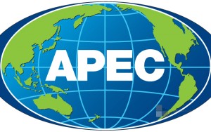 Chương trình thẻ ABTC (Thẻ đi lại của doanh nhân APEC)