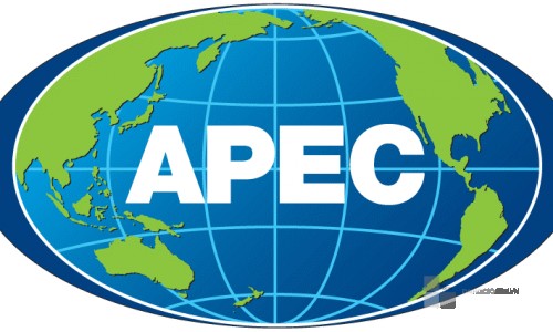 Chương trình thẻ ABTC (Thẻ đi lại của doanh nhân APEC)